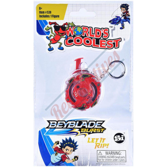 World's Coolest Beyblades Blast - Red Spryzen - Keychain