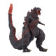 2016 Godzilla - Neca  – 12 Inch Head-to-Tail Action Figure - 2016 Shin Godzilla Movie Figure