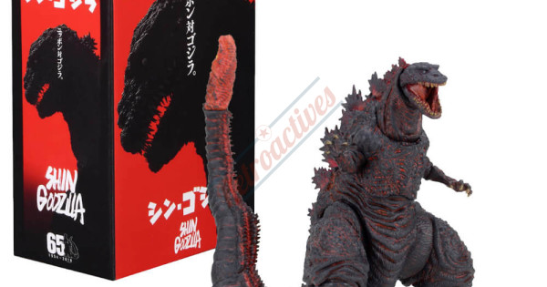 NECA - Godzilla - 12 Head to Tail action figure - 2016 Shin Godzilla 