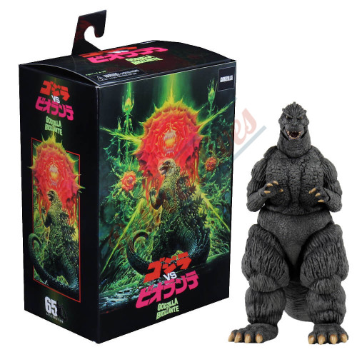 NECA - Godzilla – Classic Series 1 - 12 Inch Head-to-Tail Action ...