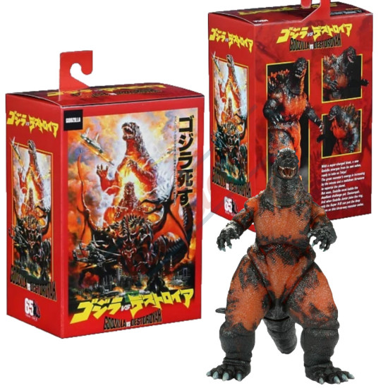 1995 Godzilla - Neca - 12 Inch Head-to-Tail Action Figure – Re-Issued Classic 1995 Burning Godzilla Boxed Version