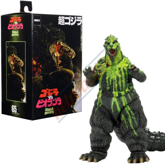 1989 Godzilla V Biollante - Bile Version - Repaint – Neca - 12 Inch  Head-to-Tail Action Figure - Godzilla vs Biollante Movie Figure