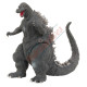 1954 Godzilla 65th Anniversary Action Figure by Bandai Creation - Godzilla