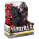 2000 Millenium Godzilla Wave 13 Action Figure by Bandai Creation - Godzilla