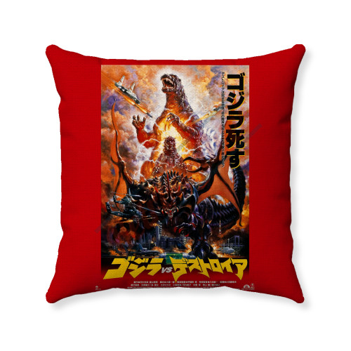 1995 Godzilla vs Destoroyah Movie Poster Pillow Cover  - Decorative Throw Pillow - Godzilla Movie Monsters 1995 Godzilla vs Destoroyah Movie Poster Pillow Cover  - Decorative Throw Pillow - Godzilla Movie Monsters