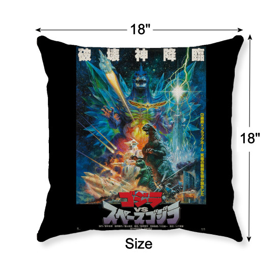 1994 Godzilla vs Space Godzilla - Movie Poster - Handmade  Decorative Throw Pillow 