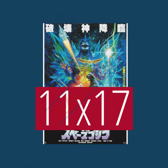 Godzilla vs Space Godzilla International Version Canvas Movie Poster 