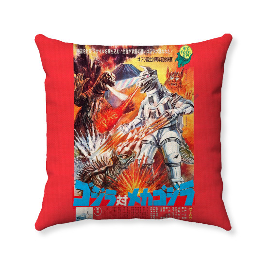 1974 Godzilla V Mechagodzilla - Movie Poster - Handmade Decorative Throw Pillow