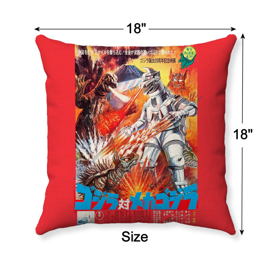 1974 Godzilla V Mechagodzilla - Movie Poster - Handmade Decorative Throw Pillow