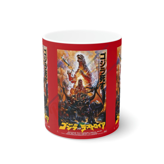 Godzilla vs Destroyah Movie Poster Collectible 11oz Ceramic Coffee Mug