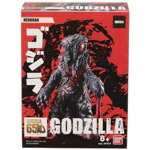 Bandai Godzilla 65th Anniversary 3.5 Inch Mini-Figure - Hedorah Bandai Godzilla 65th Anniversary 3.5 Inch Mini-Figure - Hedorah