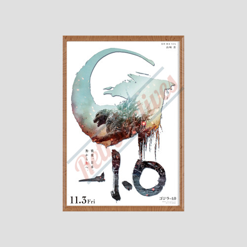 Godzilla -1.0 (Minus One) - 2023 Kaiju Movie Poster - 24x36 Inch - Canvas Movie Poster - Version Two Godzilla -1.0 (Minus One) - 2023 Kaiju Movie Poster - 24x36 Inch - Canvas Movie Poster - Version Two