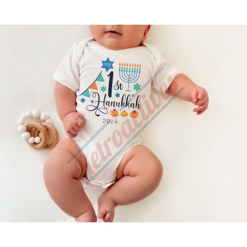 My 1st Hanukkah Infant and Toddler Bodysuit - Cotton Onesie - Short Sleeve - Many Sizes