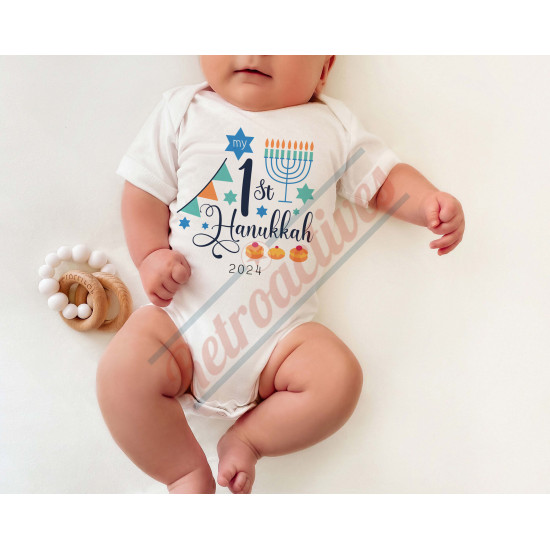 My 1st Hanukkah Infant and Toddler Bodysuit - Cotton Onesie - Short Sleeve - Many Sizes