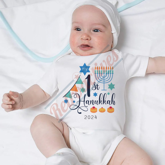 My 1st Hanukkah Infant and Toddler Bodysuit - Cotton Onesie - Short Sleeve - Many Sizes