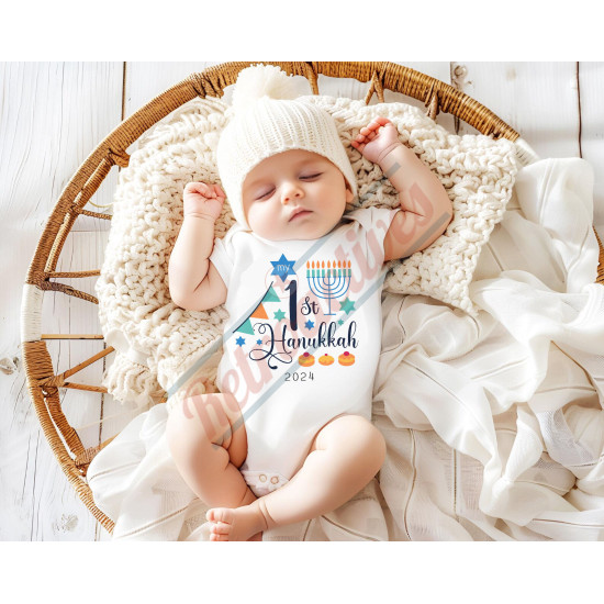 My 1st Hanukkah Infant and Toddler Bodysuit - Cotton Onesie - Short Sleeve - Many Sizes