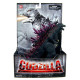 Godzilla Millennium Fourth Wave Figure By Bandai Creation