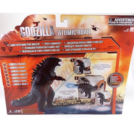 Godzilla Atomic Roar 10  Inch Figure By Bandai Creation