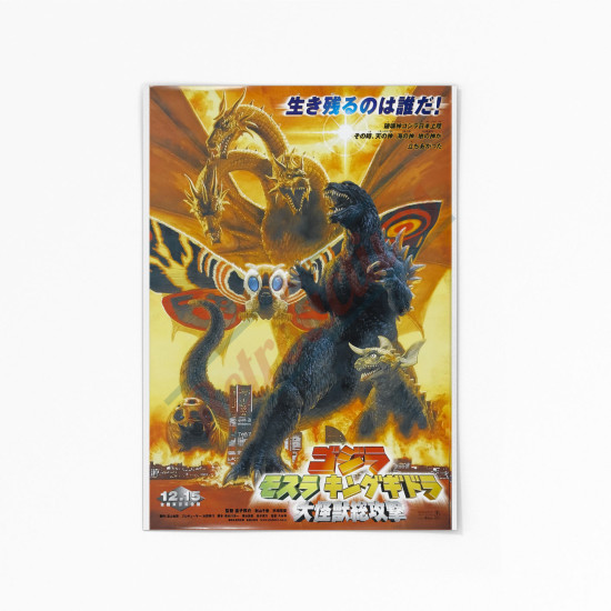 Godzilla, Mothra and King Ghidorah: Giant Monsters All-Out Attack Canvas Movie Poster 