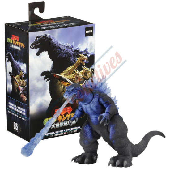 1989 Godzilla V Biollante - Bile Version - Repaint – Neca - 12 Inch  Head-to-Tail Action Figure - Godzilla vs Biollante Movie Figure