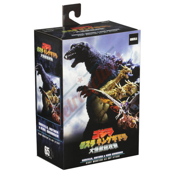 2001 Godzilla - Neca – 12 Inch Head-to-Tail Action Figure – Atomic Blast - In Window Box
