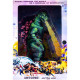 1956 Godzilla - Neca - 12 Inch Head to Tail Action Figure – 1956 Movie Poster Godzilla