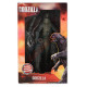 2014 Godzilla – Neca - 24 Inch Head-To-Tail Action Figure - 2014 Godzilla Movie Figure