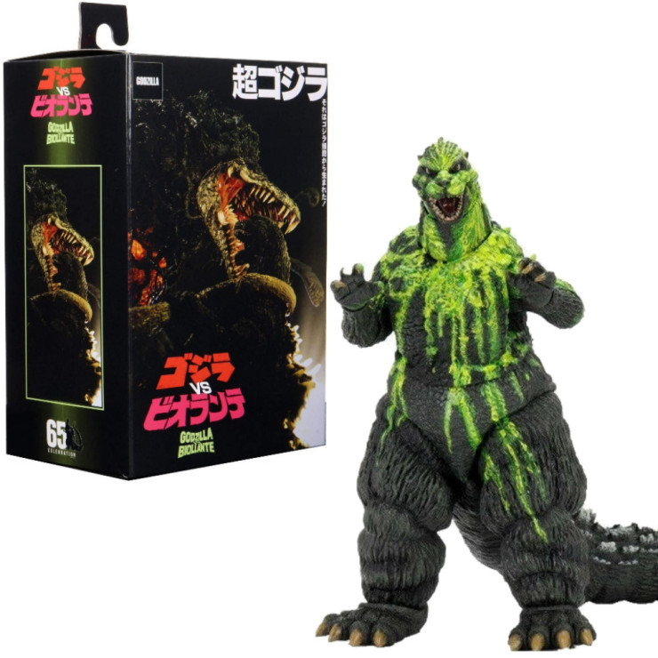 Godzilla, der .. Godzilla Head to Tail Actionfigur 1989 Godzilla Biollante Bile 