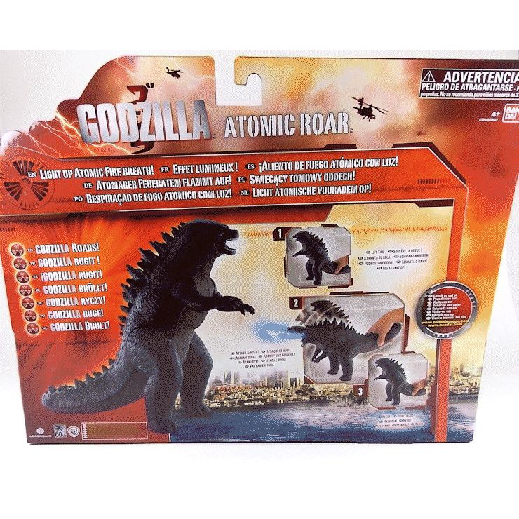 atomic roar godzilla