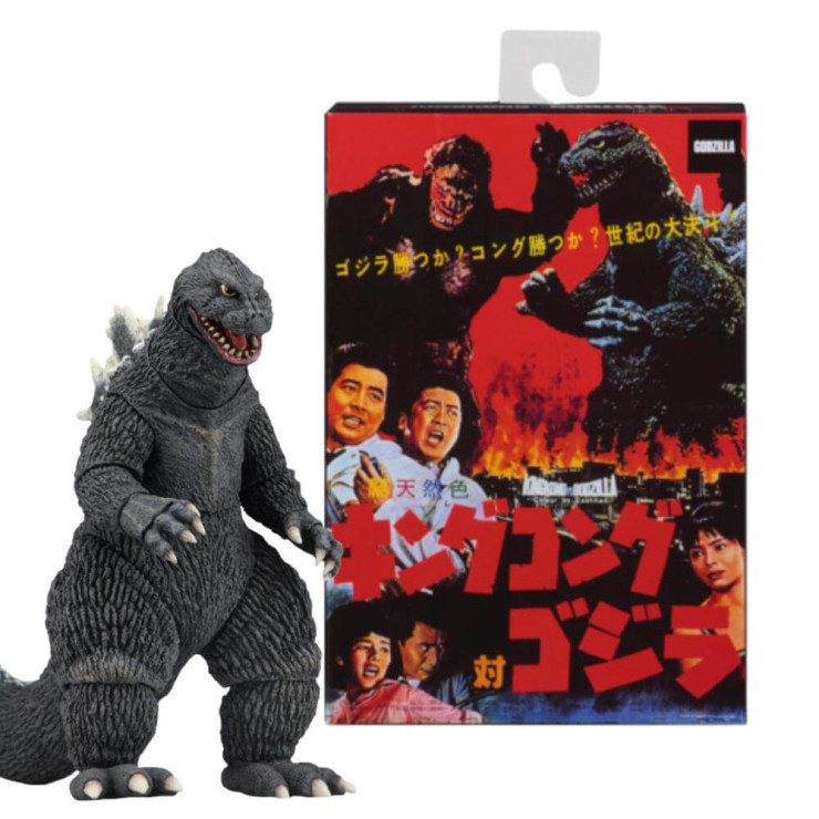 godzilla 1962 neca