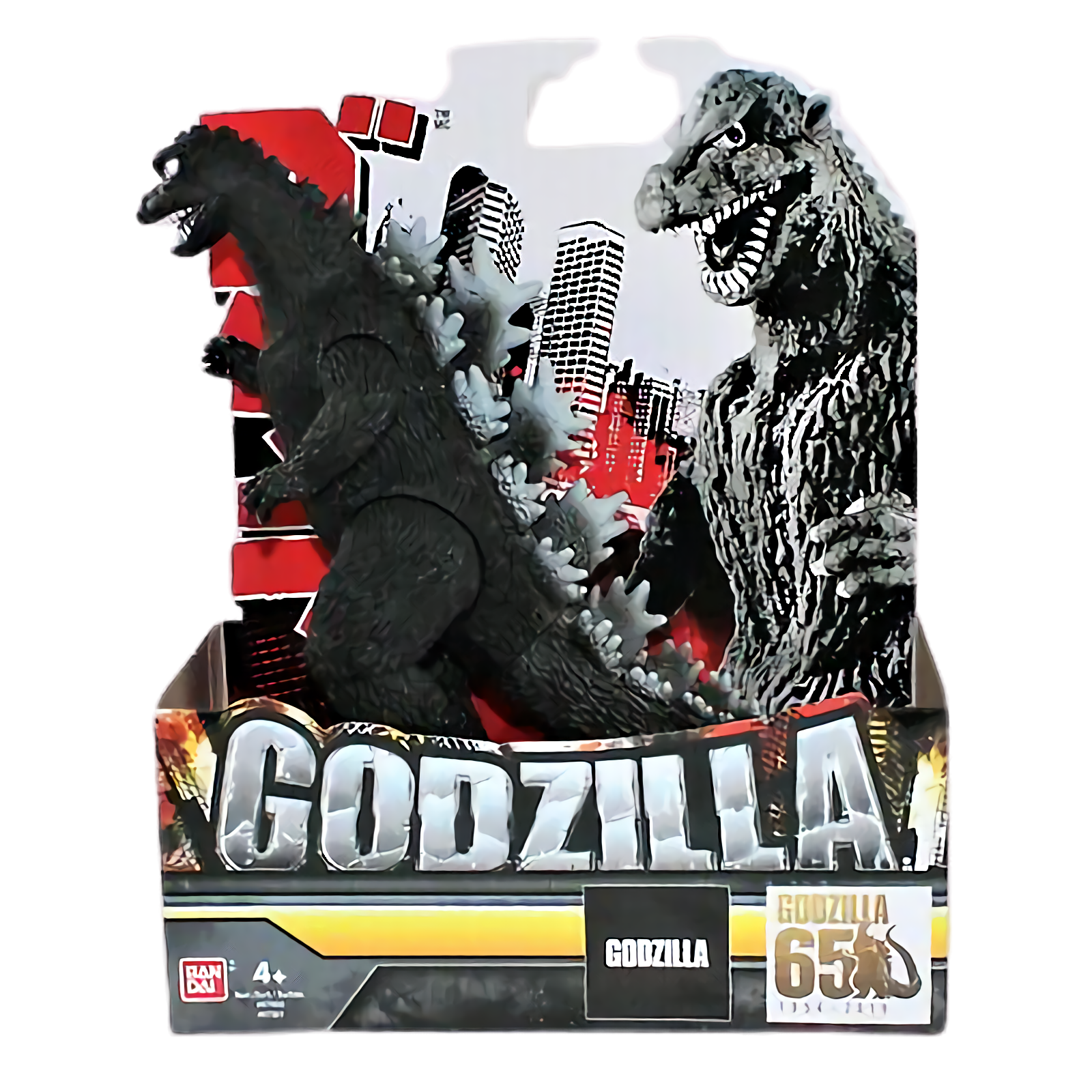 1968 Godzilla 65th Anniversary Action Figure By Bandai Creation Retroactives Com