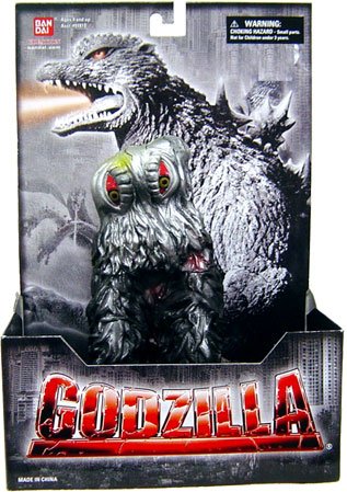 bandai classic godzilla figures